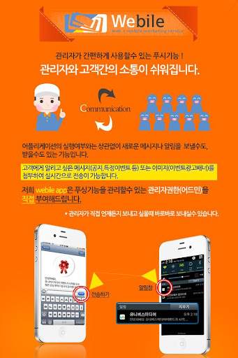 로얄출장부페 출장부페 출장뷔페 부페 케이터링.