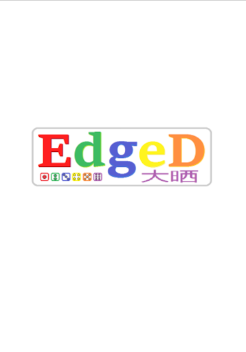 Edged - 大晒