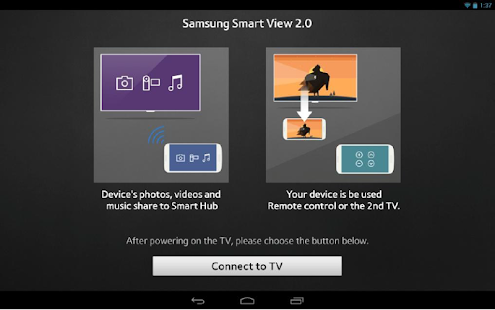 smart view 2.0 скачать на андроид