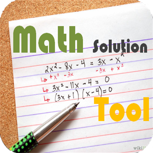 Math Solution Tool