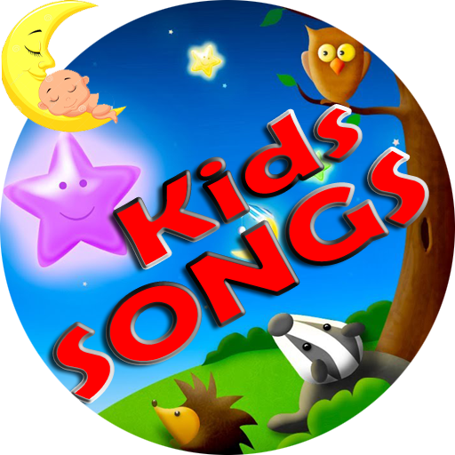 免費下載教育APP|Kids Songs app開箱文|APP開箱王