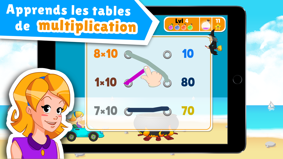 Android application Multiplication screenshort
