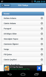 How to download YGS Lecture notes 4 apk for pc