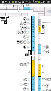 Free Download 신당창작공간: Art Space Sindang Maps APK