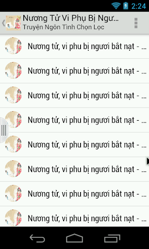 Nương Tử Ta Bị Người Bắt Nạt