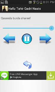 Free Download Hafiz Tahir Qadri Naats APK for Android