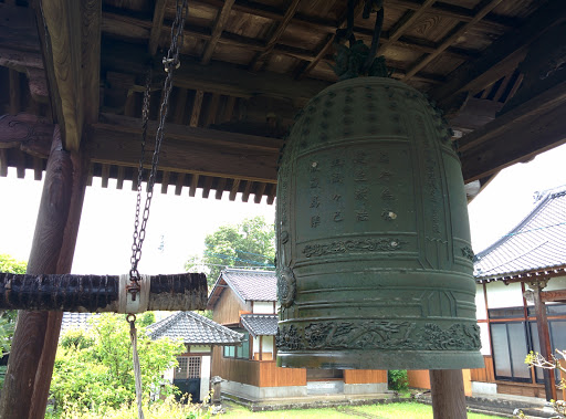 Bronze Bell in Usa Temple