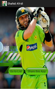 Shahid Afridi - Boom Boom Screenshots 3