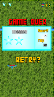 Skillful Bird Screenshots 4