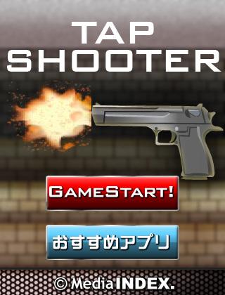 TAP SHOOTER