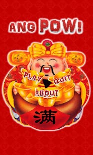 How to install AngPOW!! 1.1 apk for pc