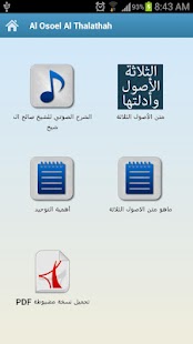 How to install الاصول الثلاثة 1.0 mod apk for android