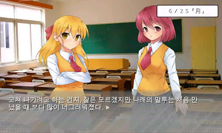 [Free] when our wings broke buteonga ep4 poster 3