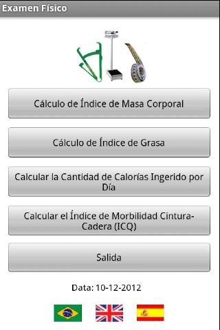 Physical Examination Screen 2