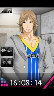 How to download VitaminX-Sleepy Boy- Hajime patch 1.5 apk for android