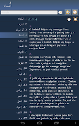 Quran in Polish poster 14