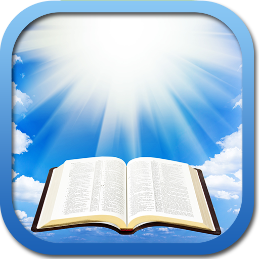 Bibliya + 書籍 App LOGO-APP開箱王