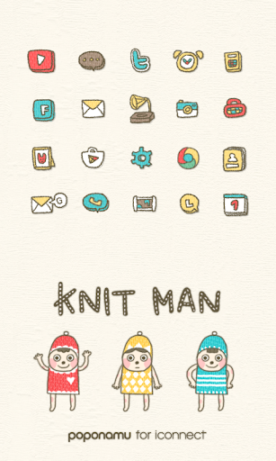 【免費個人化App】knit man icon theme-APP點子