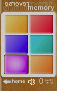 reverse memory Screenshots 4