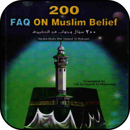 200 FAQ on Muslim Belief LOGO-APP點子