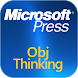 Object Thinking