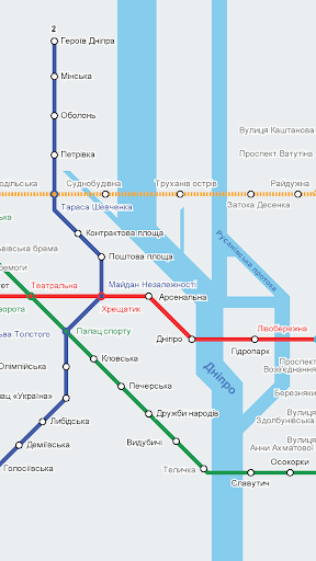 Київський метрополітен