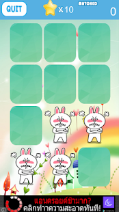 How to download CONY Memory Game lastet apk for laptop