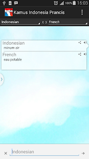 French Indonesian Dictionary Screenshots 0
