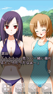 Free Download Airs XG（エアーズXG） APK for Android