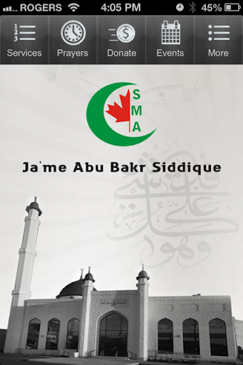 Jame Abu Bakr Siddique