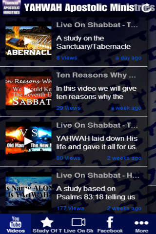 【免費教育App】Yahwah Apostolic Ministries-APP點子