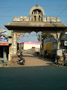 Temple Entrance Arch