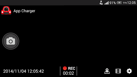 Free Download App Charger APK for Android