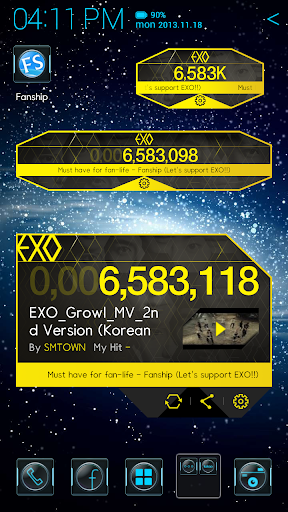 EXO M V Widget