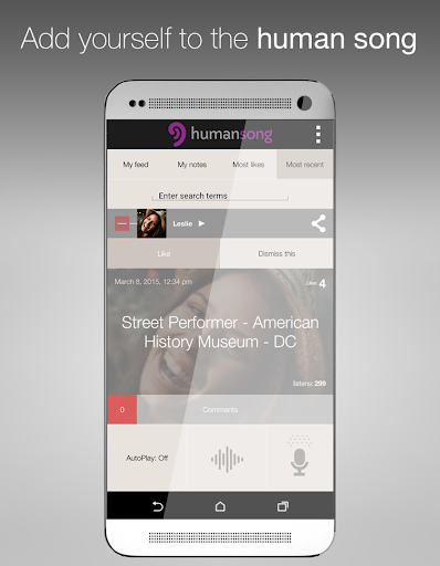 【免費音樂App】Human Song-APP點子