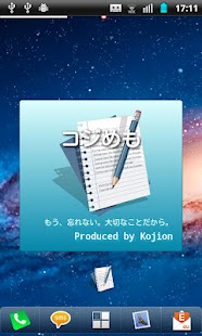 達龍雲電腦|首頁|達龍雲主機|達龍|達龍雲|雲電腦|雲桌面|雲主機|免費雲電腦