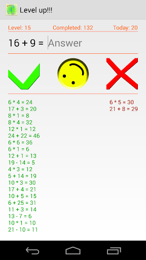 Mimis Math Training