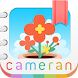 cameranアルバム -写真整理&共有を可愛いスキンで！