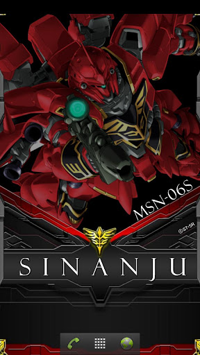 About ガンダム シナンジュライブ壁紙 Google Play Version ガンダム シナンジュライブ壁紙 Google Play Apptopia