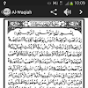 Surat Al Waqiah Arab Saja / Surat Al Waqiah 96 Ayat: Bacaan Latin, Arab, dan Keutamaan ... : Surat al waqiah adalah salah satu surat yang pastinya sering kita baca pada saat malam jum'at sehingga paling tidak surat tersebut selalu kita buat sobat yang ingin mendapatkan teks bacaan surat al waqiah arab saja yang mungkin bisa dibaca pada malam jumat melalui media smartphone.