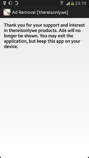 【免費生產應用App】Ad Removal [thereisonlywe]-APP點子