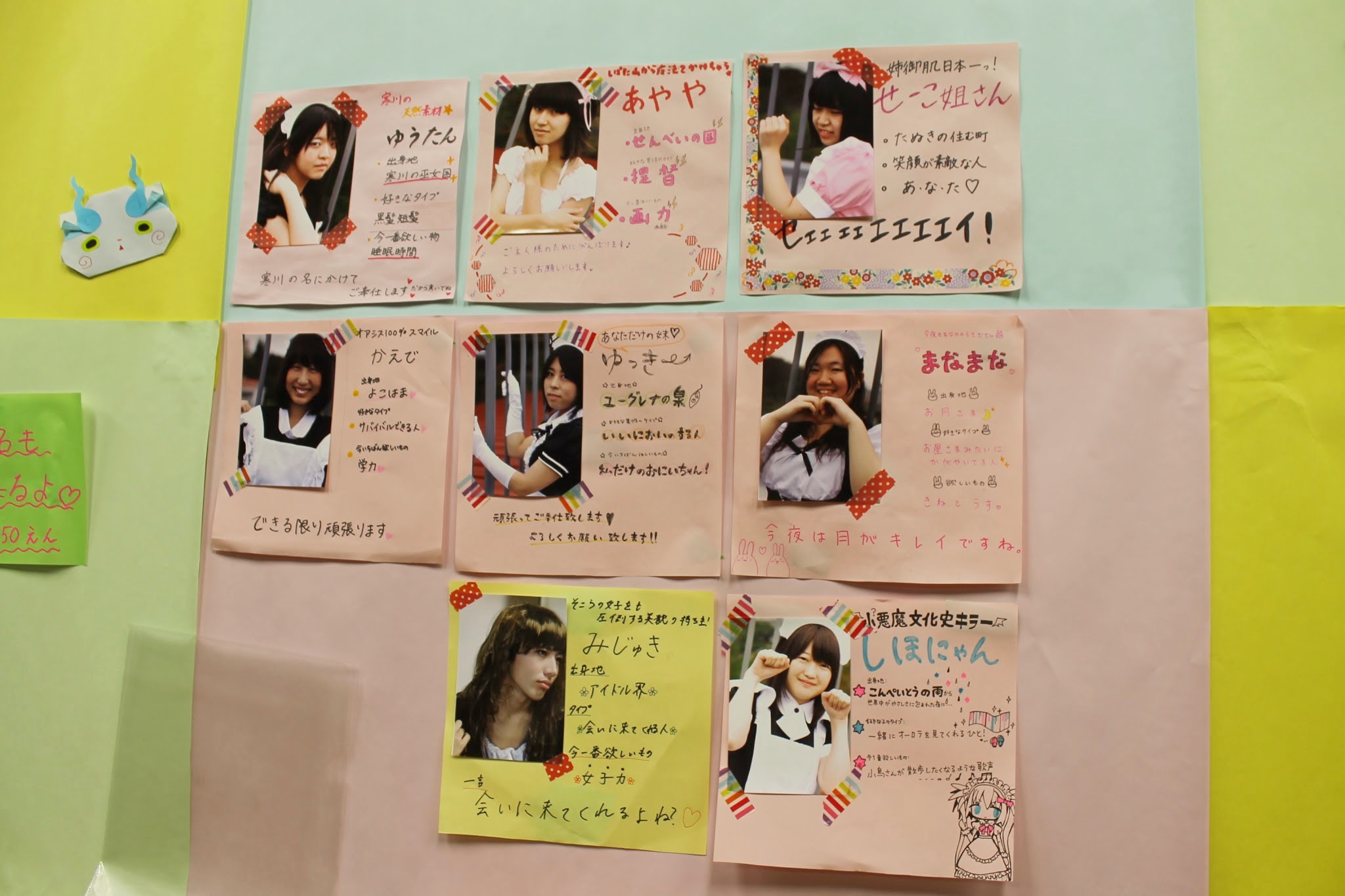 yGuXzuXWIuTC摜 Part.46 [f]ڋ֎~]©bbspink.com	xvideo>2{ YouTube>1{ ->摜>1488 