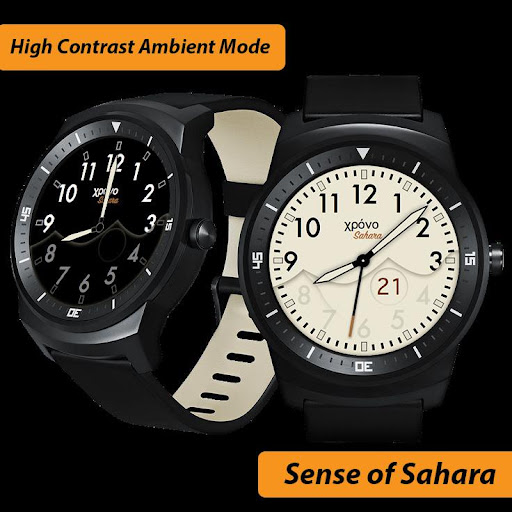 Χρόνο Sahara Smart Watch Face