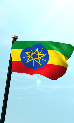 Ethiopia Flag 3D Free