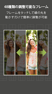 PicPlayPost - ビデオコラージュ Screen 2