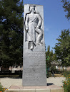 Памятник Е. Пугачёву