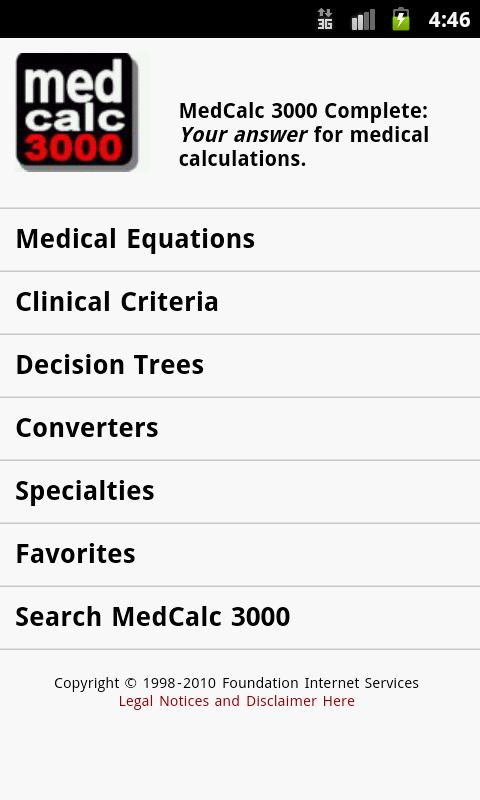 Android application EBMcalc Complete screenshort