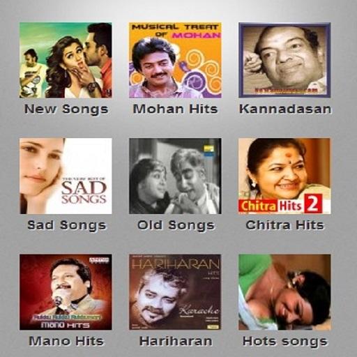 tamilmp3plus