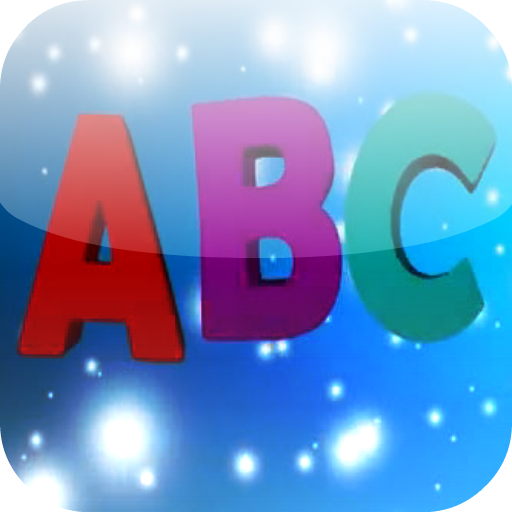 【免費娛樂App】ABC Song-APP點子