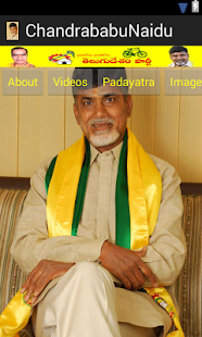 How to download Chandrababu Naidu patch 1.0 apk for pc